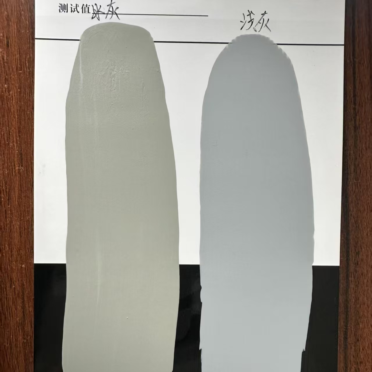邹平水闸抗碳化耐磨涂料